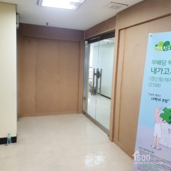 인천 오피스 인테리어